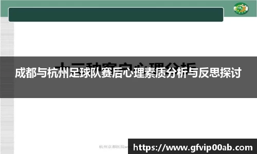 天博克罗地亚平台