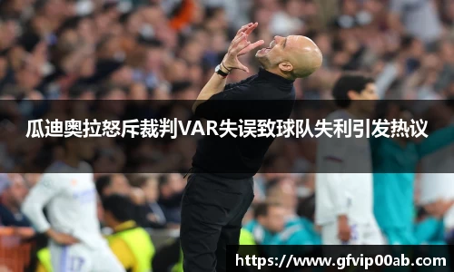 天博克罗地亚官方网站