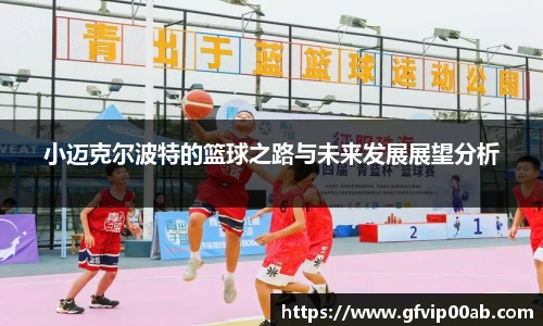 天博克罗地亚平台