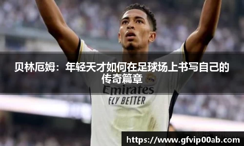 天博克罗地亚官方网站