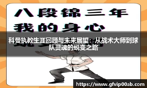 天博克罗地亚官方网站