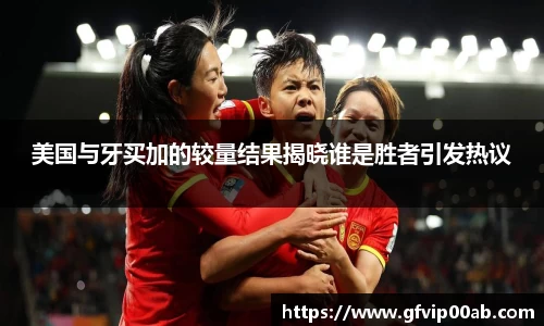 天博克罗地亚官网