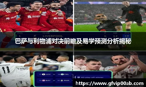 天博克罗地亚官方网站